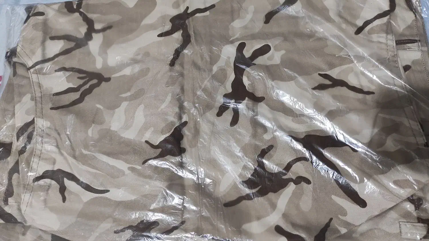 لباس پلنگی سربازی|لباس|اصفهان, کوی گلزار|دیوار