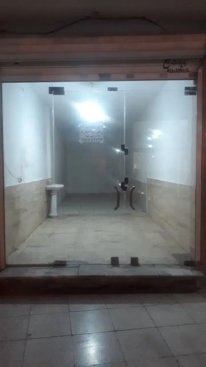 مغازه|اجارهٔ مغازه و غرفه|مشهد, نوده|دیوار