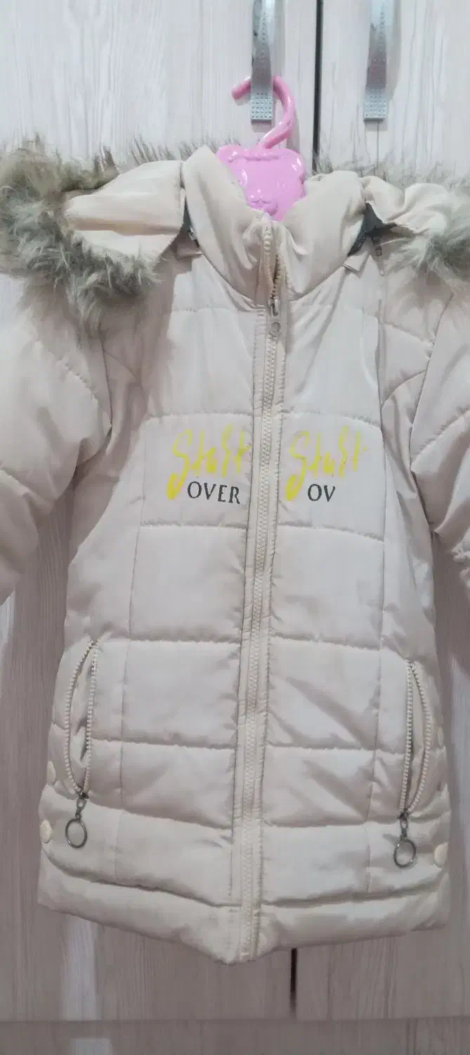 کاپشن|کفش و لباس بچه|رشت, کوی مهر|دیوار