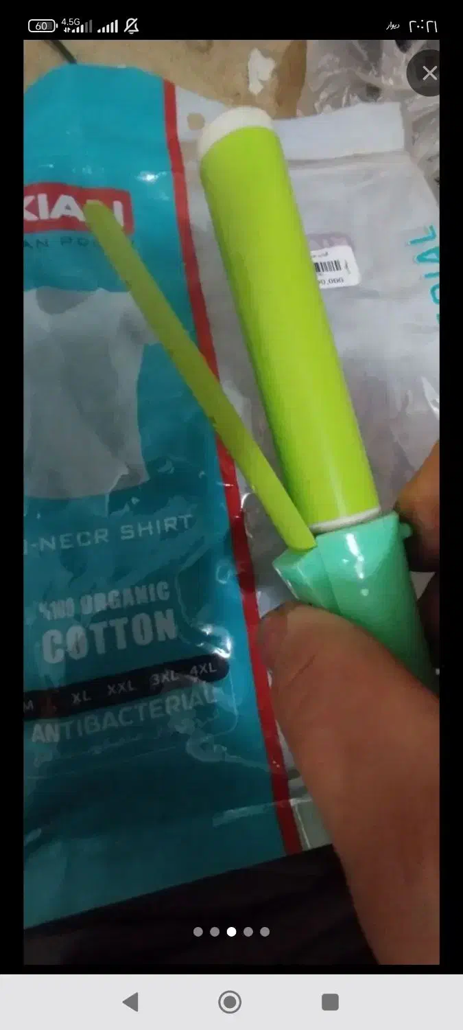 لوازم برقی شخصی|آرایشی، بهداشتی، درمانی|گلبهار, شهر جدید گلبهار|دیوار