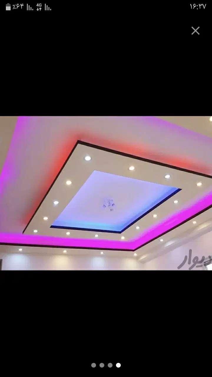 گچکاری گچبری طرح کناف ولکه گیری|خدمات پیشه و مهارت|بندر ماهشهر, |دیوار