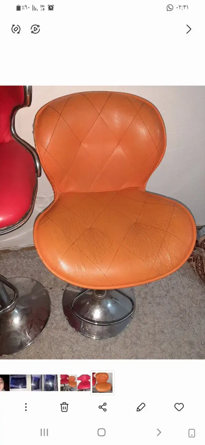 صندلی|میز و صندلی غذاخوری|خرمشهر, |دیوار