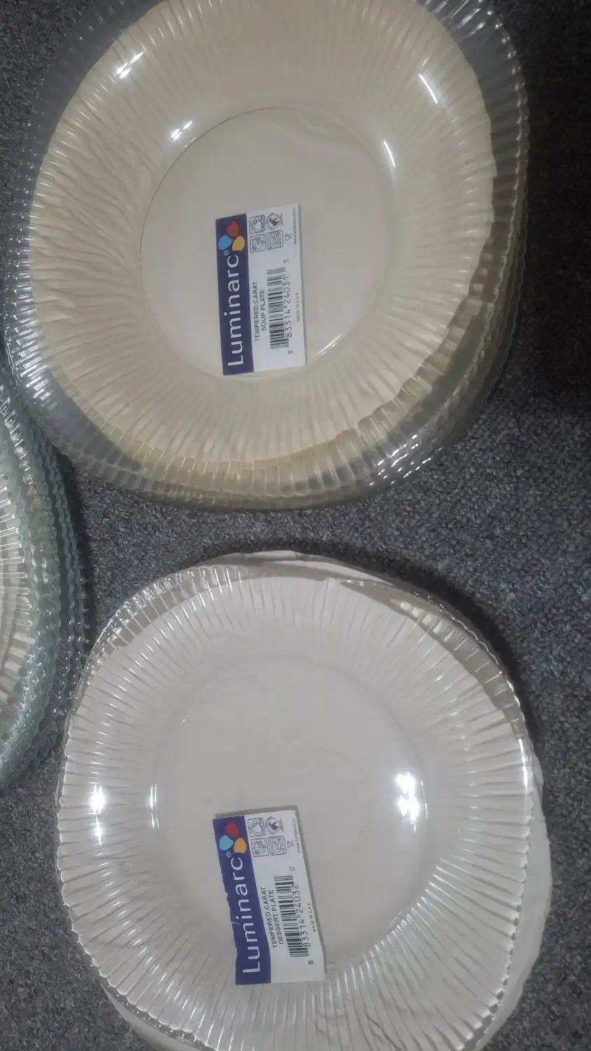 سرویس غذا|ظروف سرو و پذیرایی|بروجرد, |دیوار