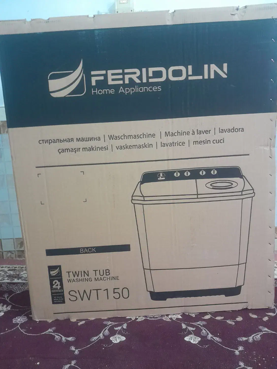 کارتون ماشین لباس شوی|ابزارآلات|اهواز, اسلام آباد شرقی|دیوار