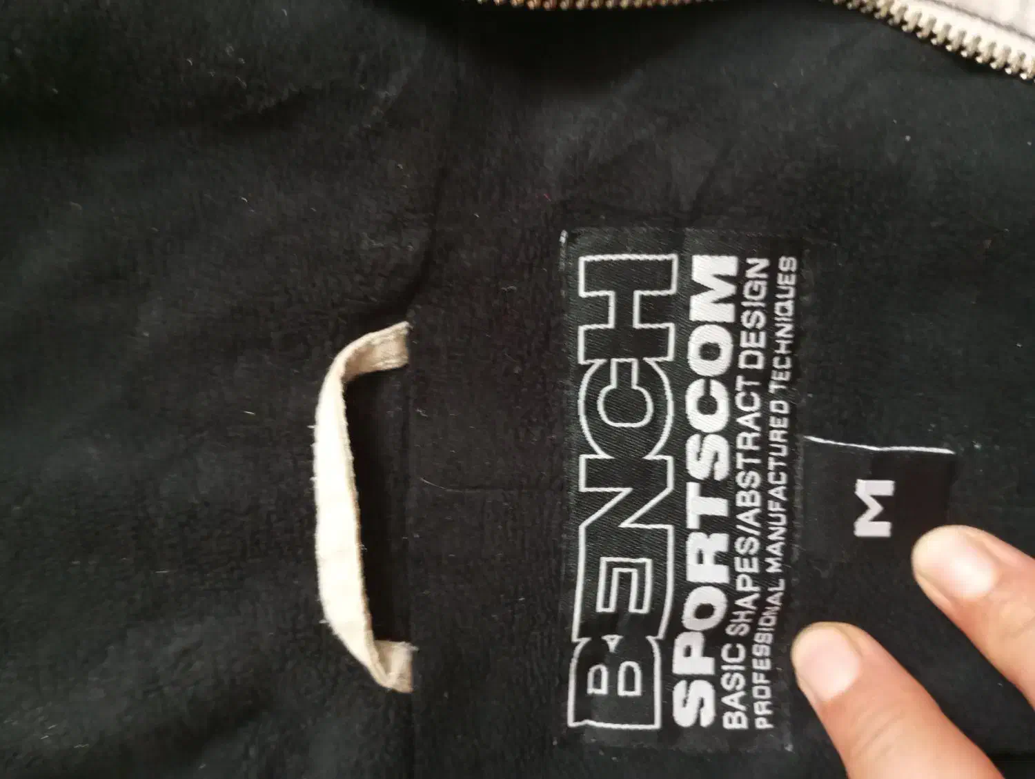 کاپشن در حد نو|لباس|بجنورد, |دیوار