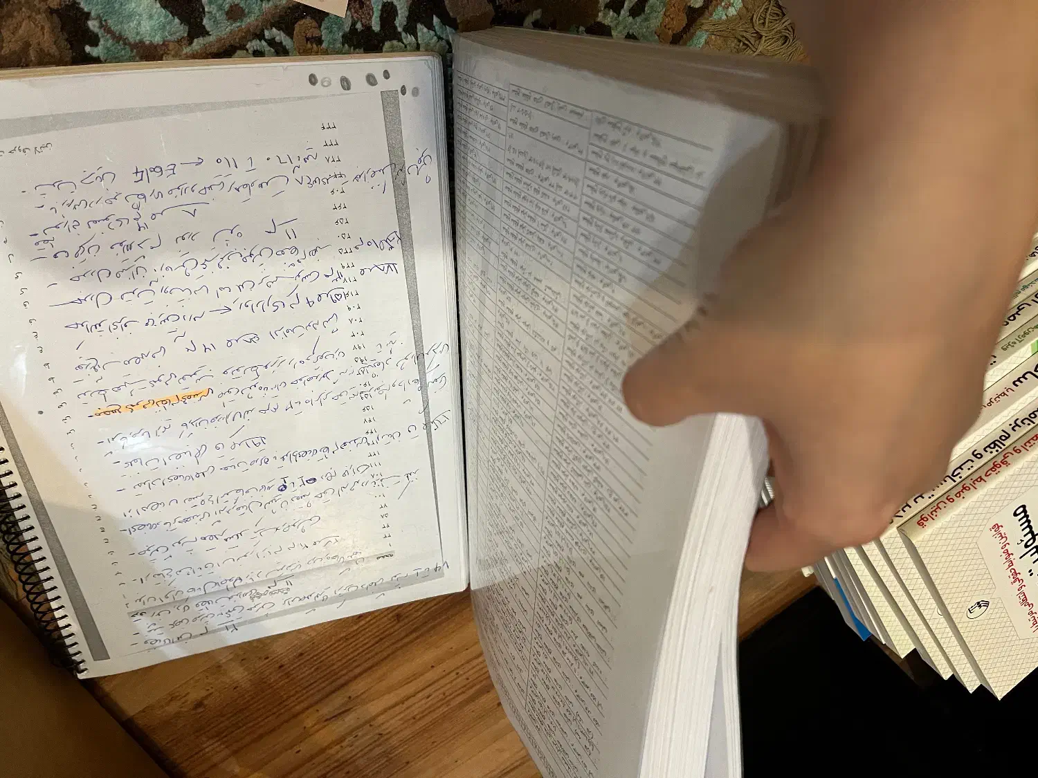 منابع کامل آزمون نظام مهندسی معماری نظارت و اجرا|کتاب و مجله آموزشی|کرج, فاز ۱ مهرشهر|دیوار