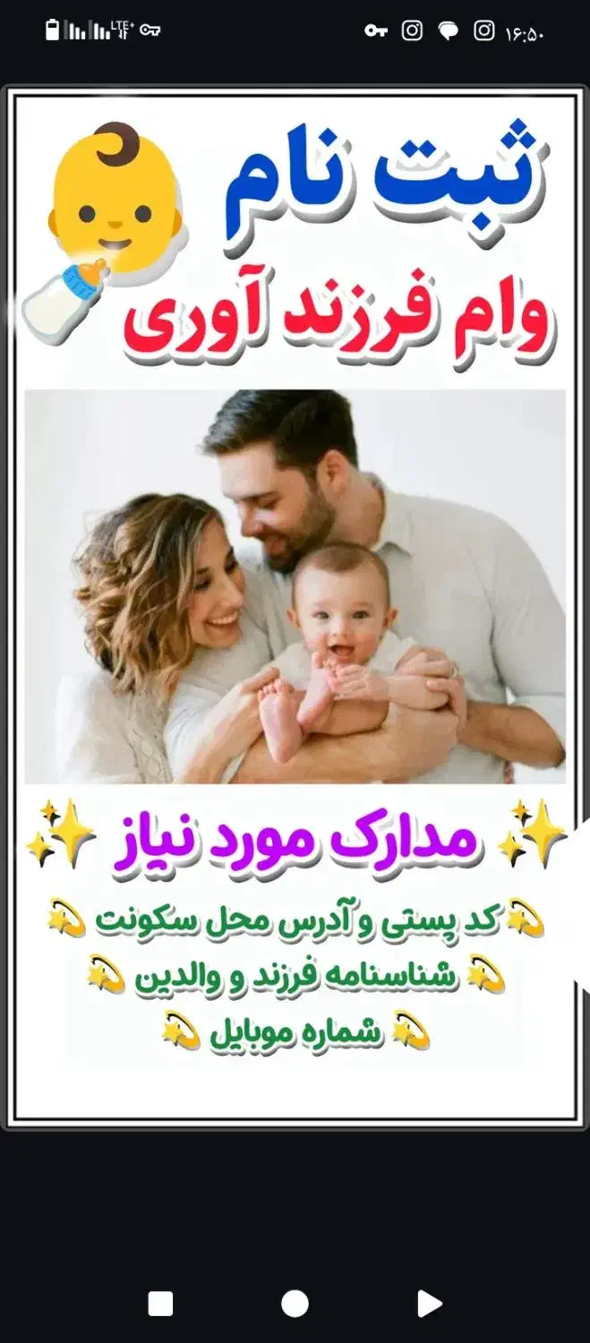 کافی نت دلوین انلاین|خدمات رایانهای و موبایل|گرگان, |دیوار