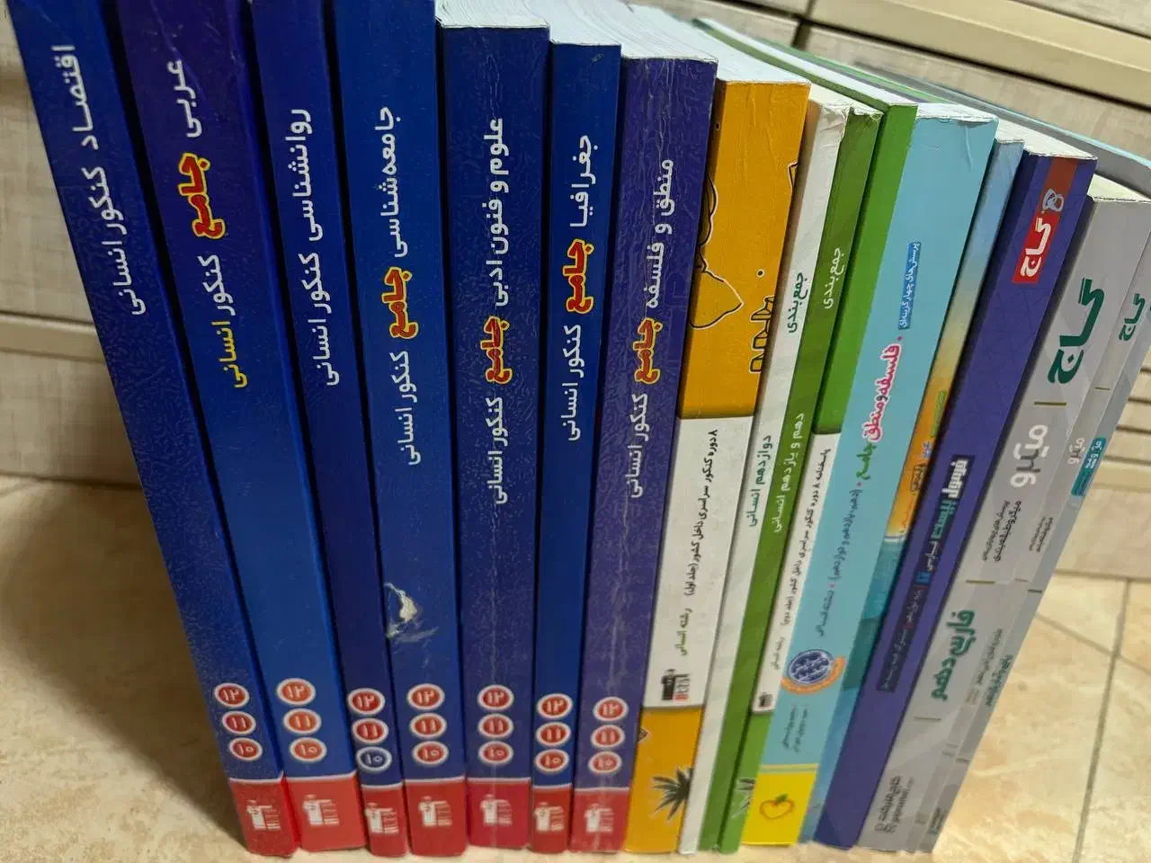 کتاب های جامع تمامی دروس‌ انسانی ۱۴۰۴|کتاب و مجله آموزشی|رشت, معلم|دیوار
