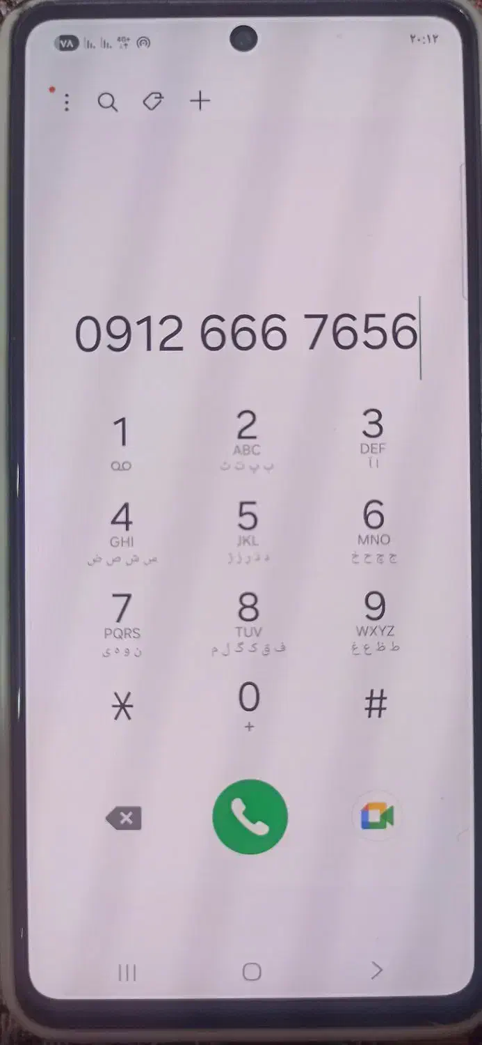 09126667656|سیمکارت|تهران, سعادتآباد|دیوار