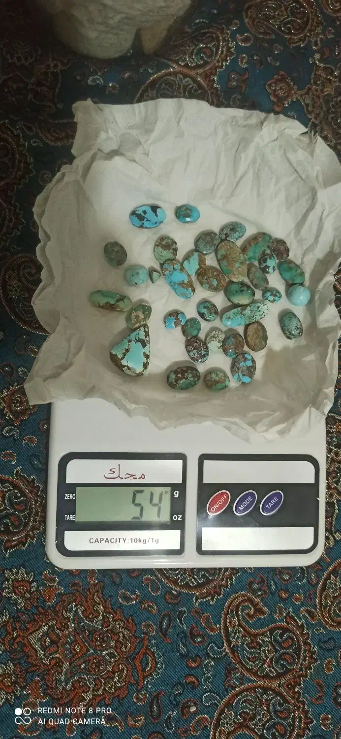 فیروزه عمده نیشابوری|جواهرات|اهواز, کوی سعدی|دیوار