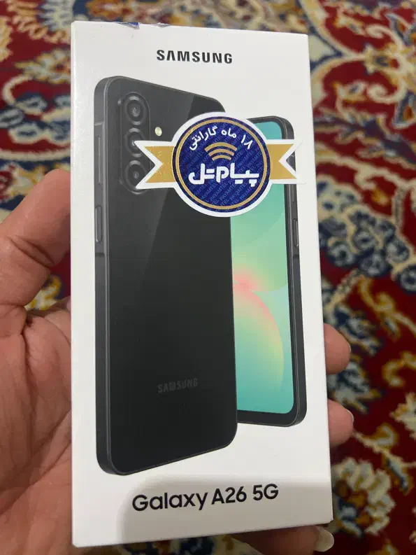 آکبند A26|موبایل|لنجان, |دیوار