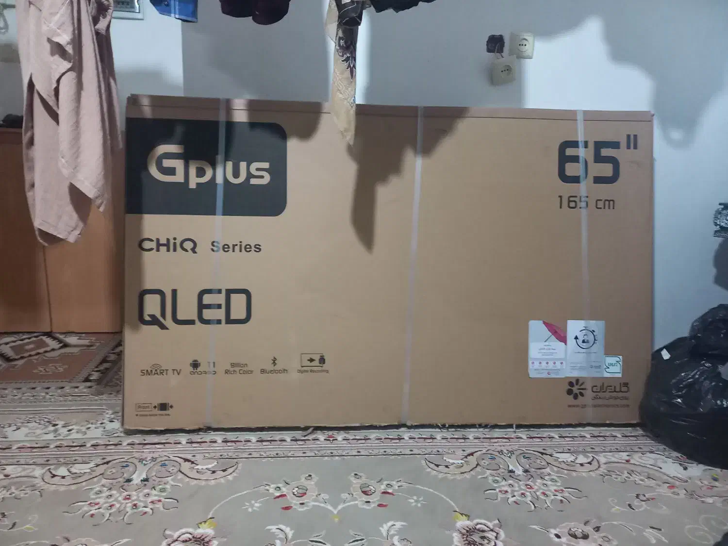 تلویزیون ۶۵هوشمندجی پلاس|تلویزیون و پروژکتور|کرمان, |دیوار