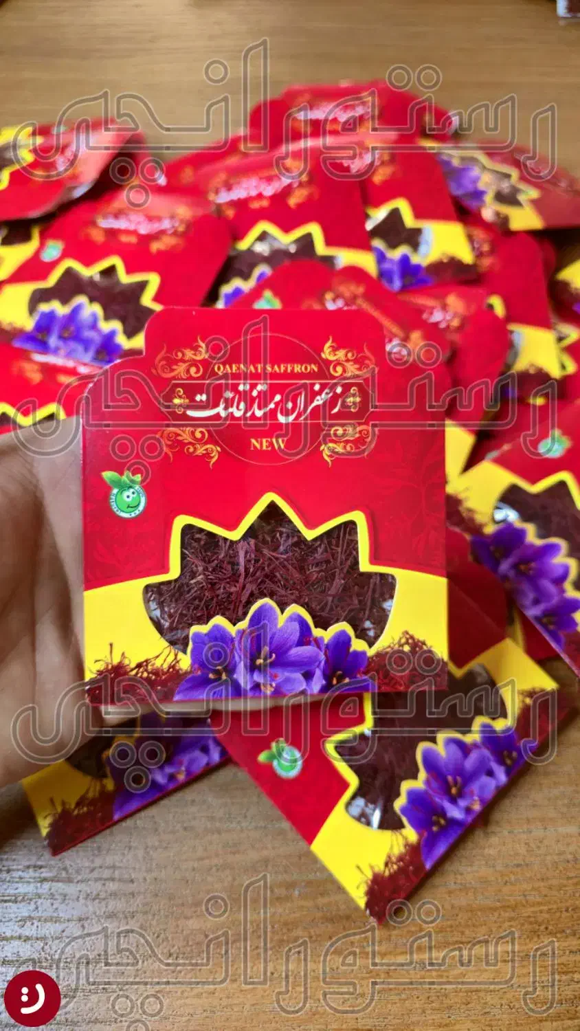 زعفران اقتصادی یک مثقالی کد ۷۰ پخش عمده|خوردنی و آشامیدنی|تهران, شهرک چیتگر|دیوار