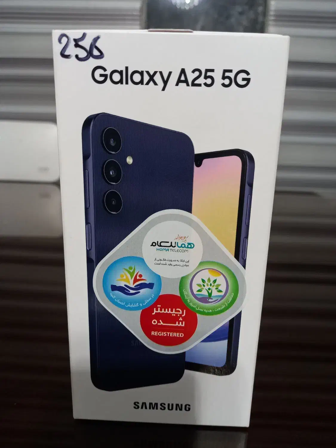 گوشی سامسونگ A25 نو|موبایل|تهران, علم و صنعت|دیوار