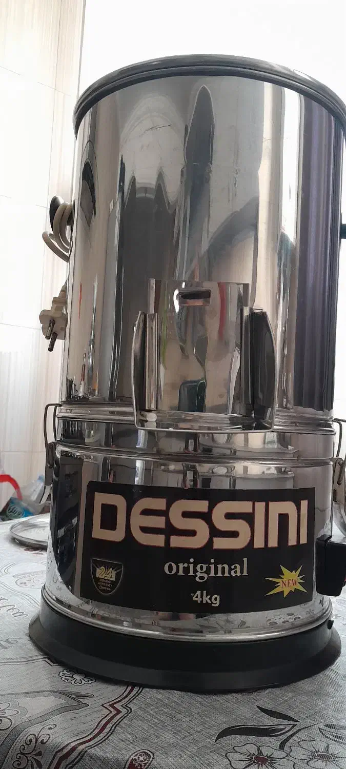 سبزی خرد کن|خردکن، آسیاب، غذاساز|نسیم‌شهر, |دیوار