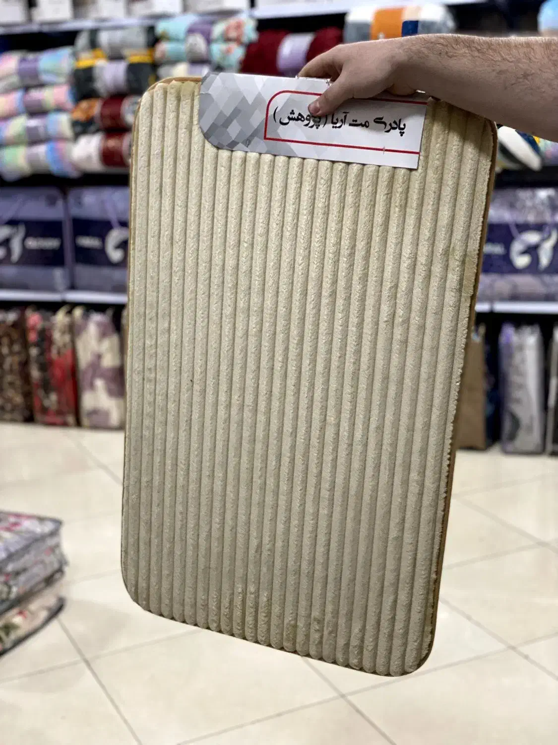 پادری کرکره ای برند مت آریا پژوهش|پادری|قم, ولیعصر|دیوار