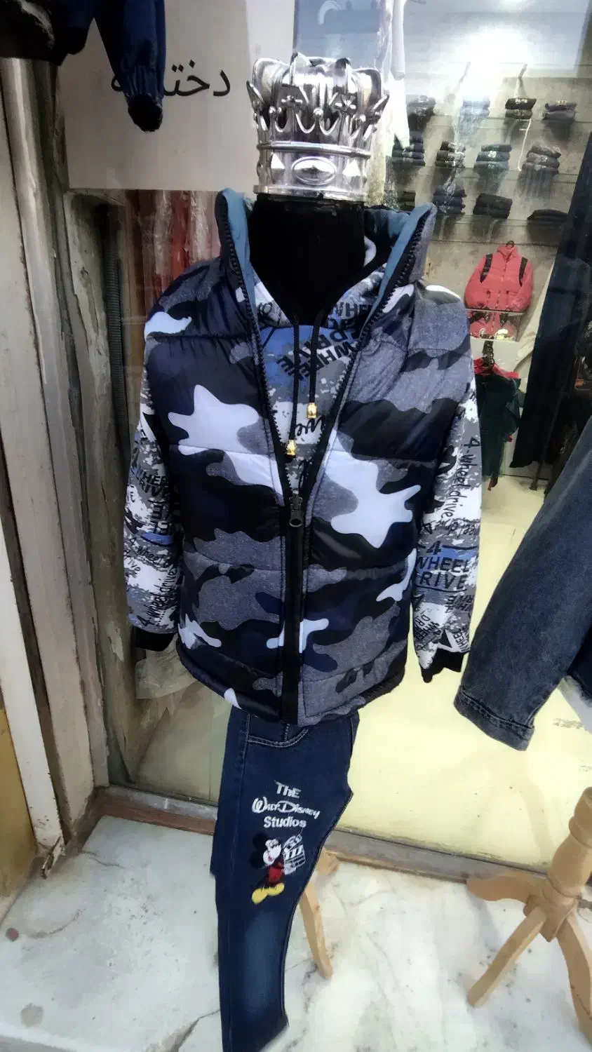 پائیزی های جدید بچگانه|کفش و لباس بچه|زابل, |دیوار