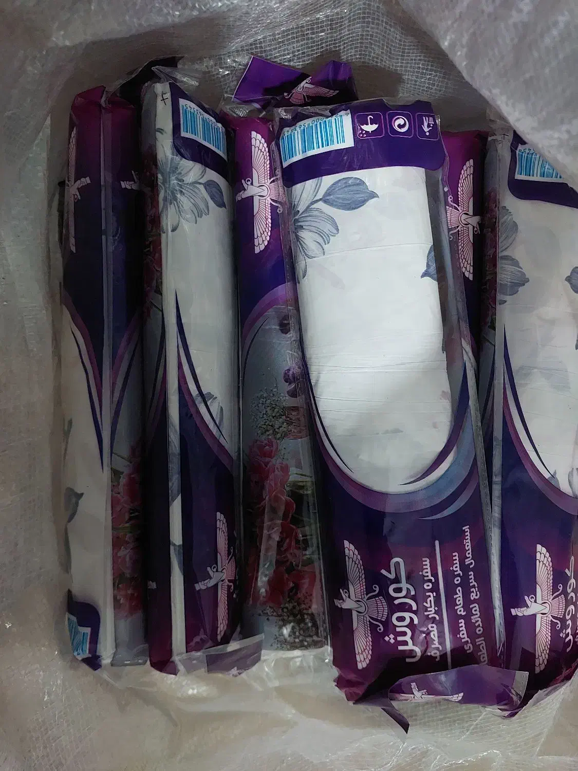 فروش عمده سفره یکبارمصرف .زباله. نایلون دسته دار|ظروف نگهدارنده، پلاستیکی، یک‌بارمصرف|کرمانشاه, |دیوار