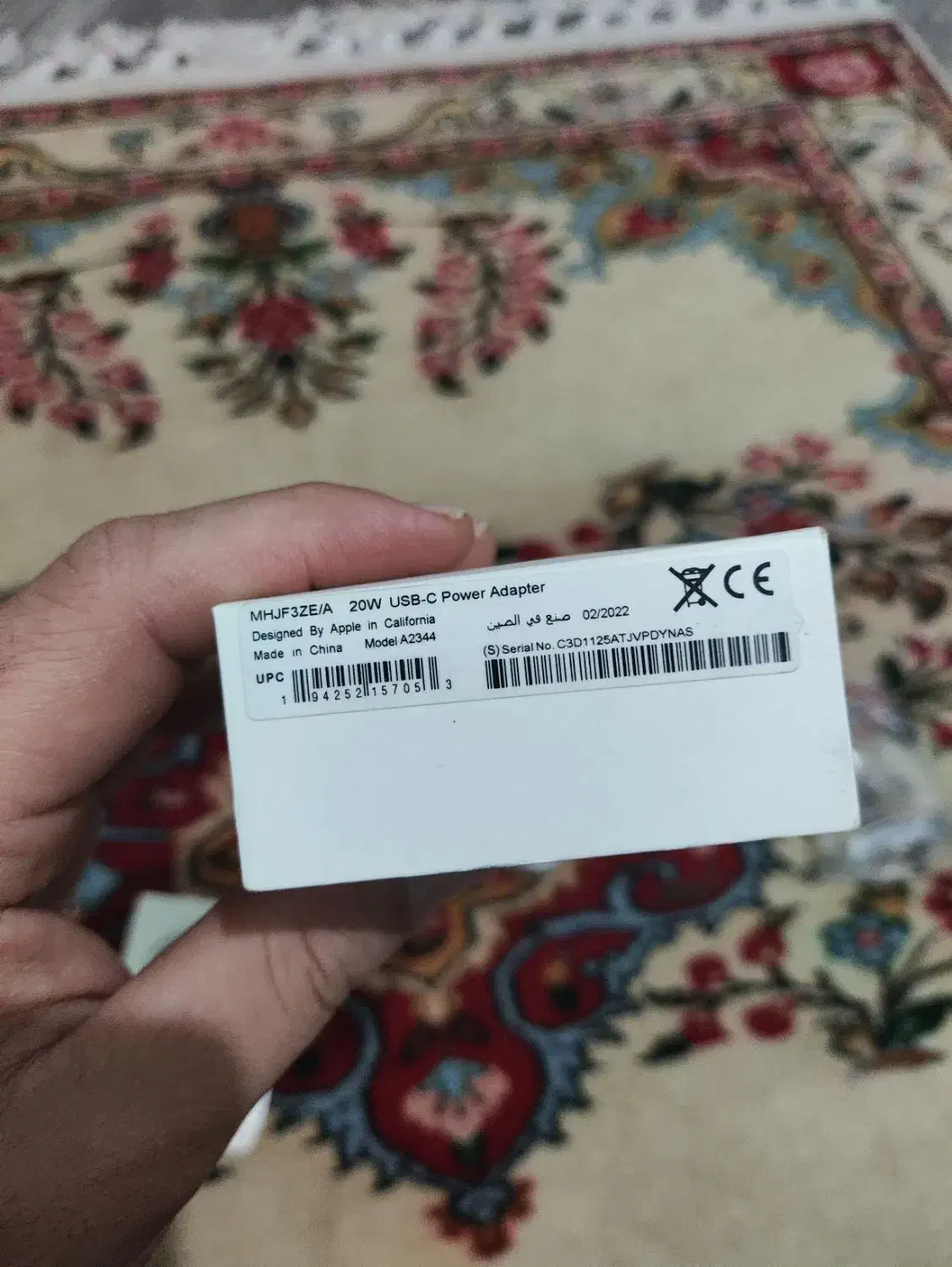 شارژر ۲۰ وات اپل|لوازم جانبی موبایل و تبلت|کاشان, فاز ۲ ناجی آباد|دیوار