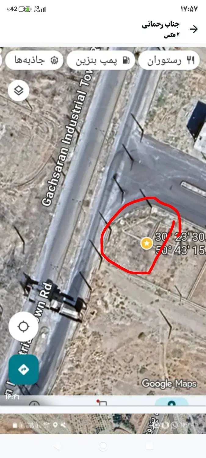 فروش زمین تجاری ۳ نبش اول شهرک صنعتی|فروش زمین و ملک کلنگی|دوگنبدان, |دیوار