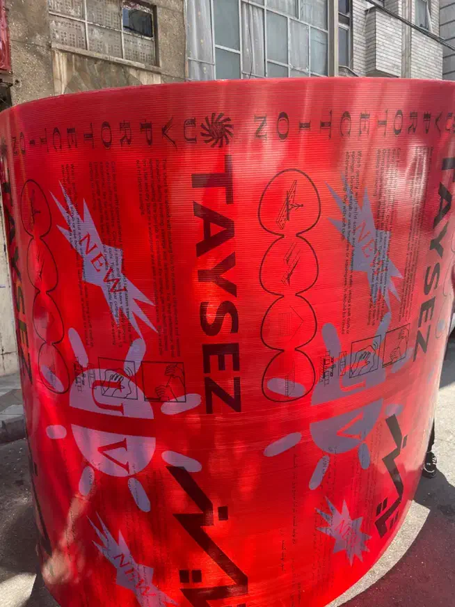 پلی کربنات طلق ایرانیت پلاستیکی پشم سنگ پشم شیشه|مصالح و تجهیزات ساختمان|تهران, بازار|دیوار