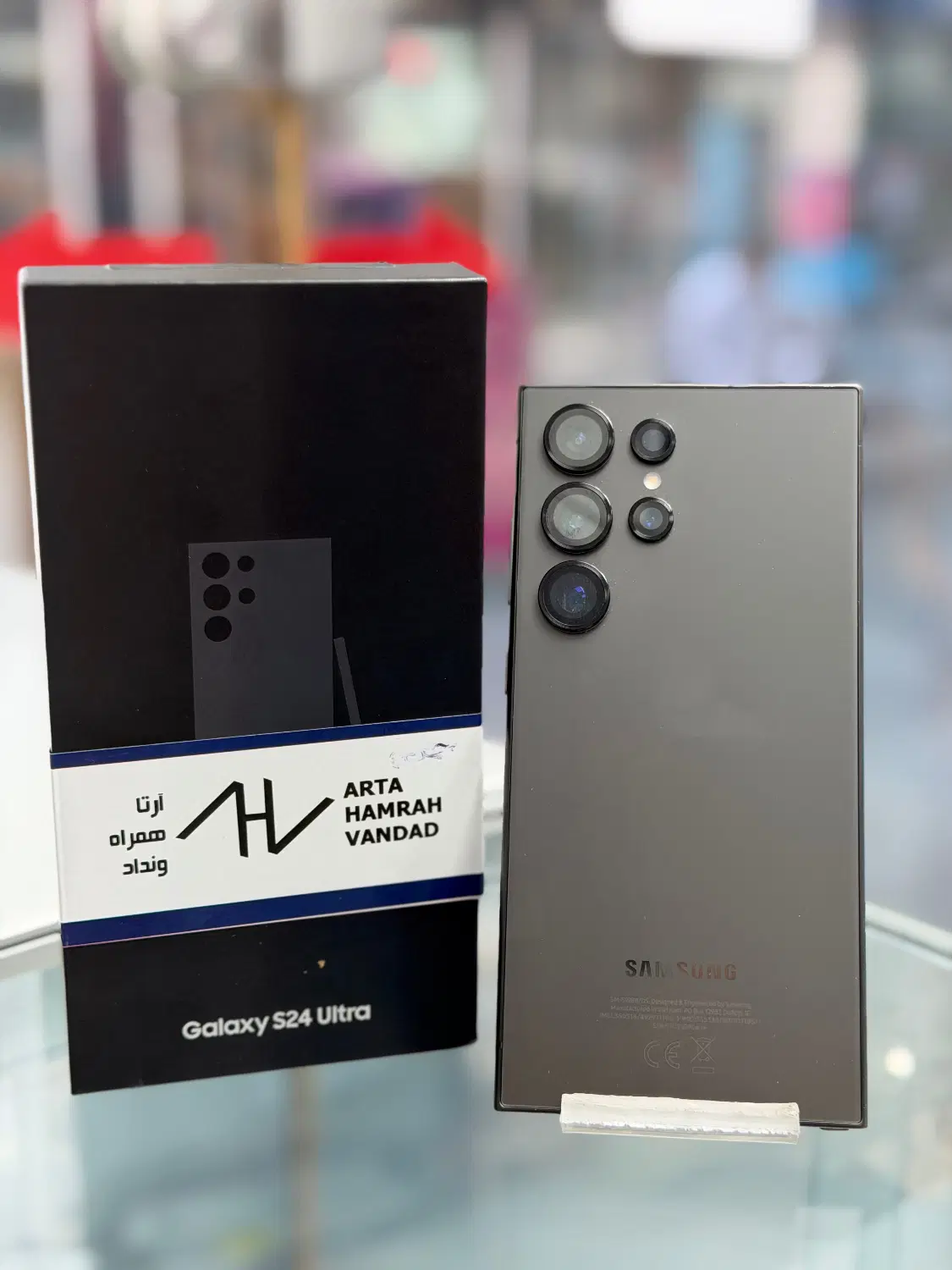 s24ultra|موبایل|شیراز, گود عربان|دیوار