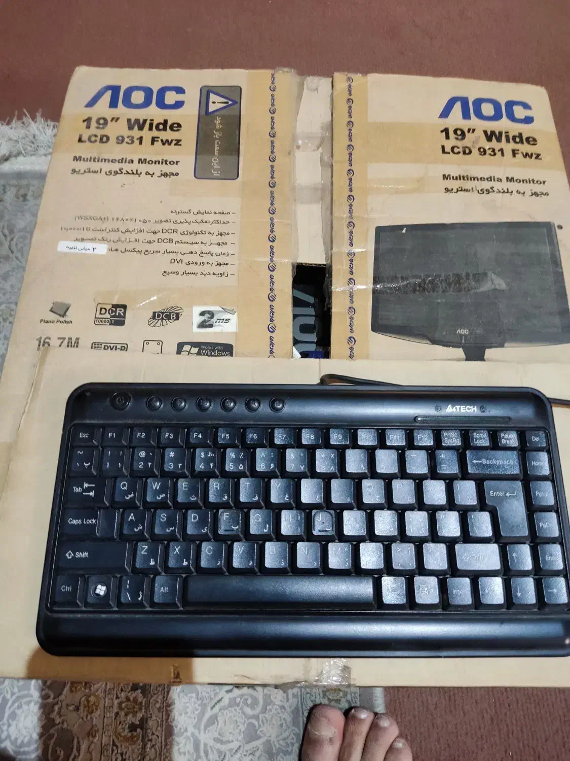 وسایل شخصی|رایانه رومیزی|تهران, تهرانسر غربی|دیوار