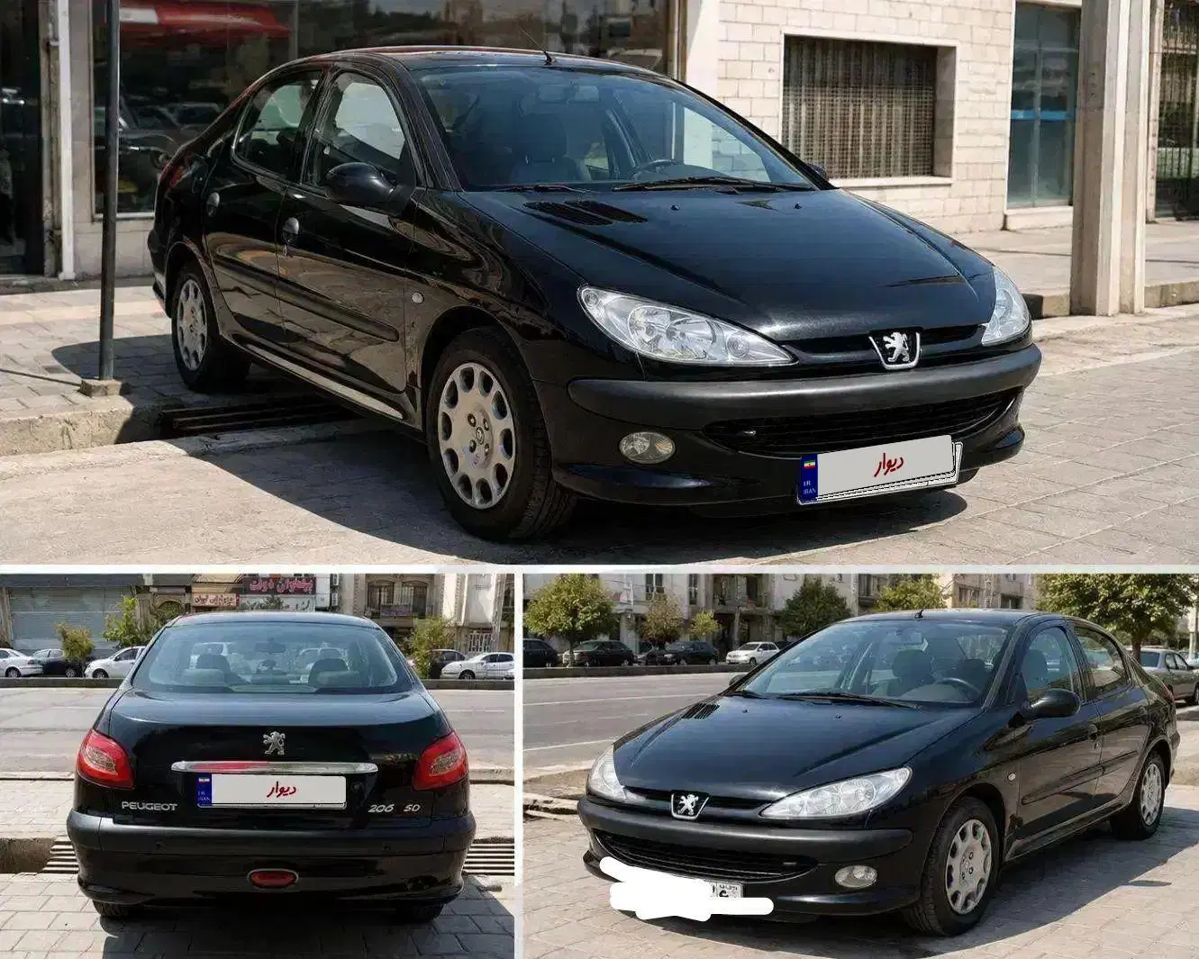 206 SD V8|خودرو سواری و وانت|تهران, تهرانسر مرکزی|دیوار