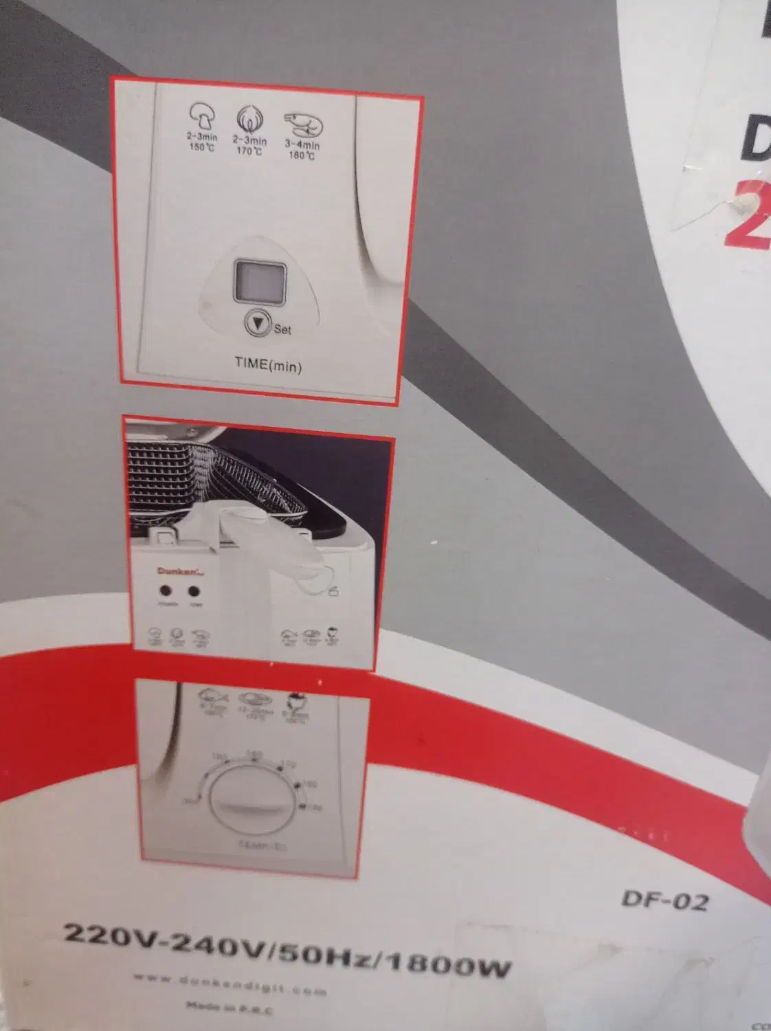 سرخکن دانکن باروغن( ۲/۵ لیتری )۱۸۰۰ وات|اجاق گاز و لوازم برقی پخت‌وپز|خورموج, |دیوار