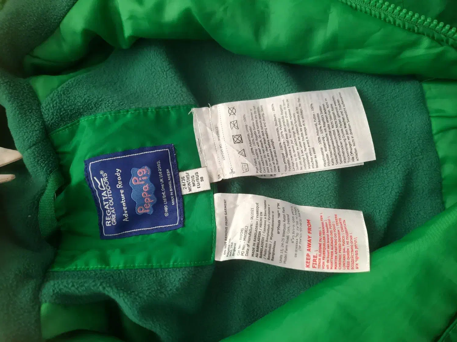 کاپشن یک سره سرهمی|کفش و لباس بچه|کرج, عظیمیه|دیوار