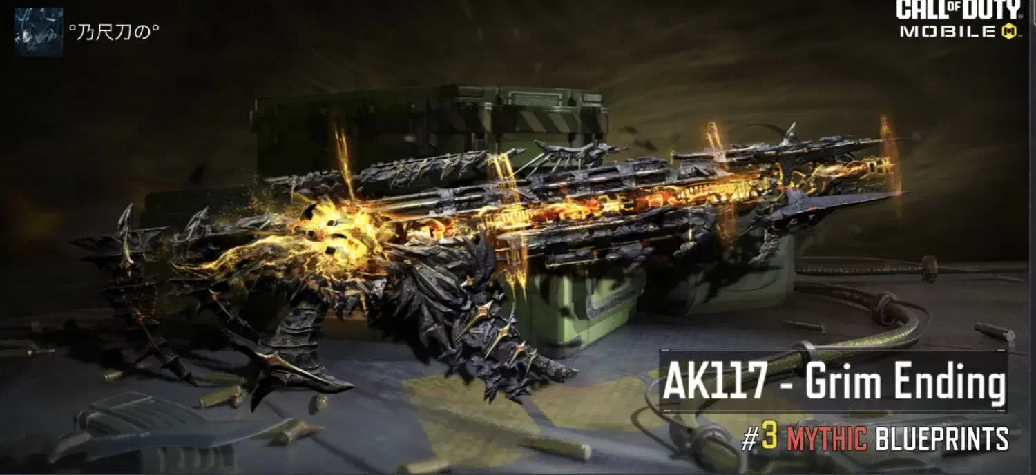 اکانت گاد کالاف|کنسول، بازی ویدئویی و آنلاین|یاسوج, |دیوار