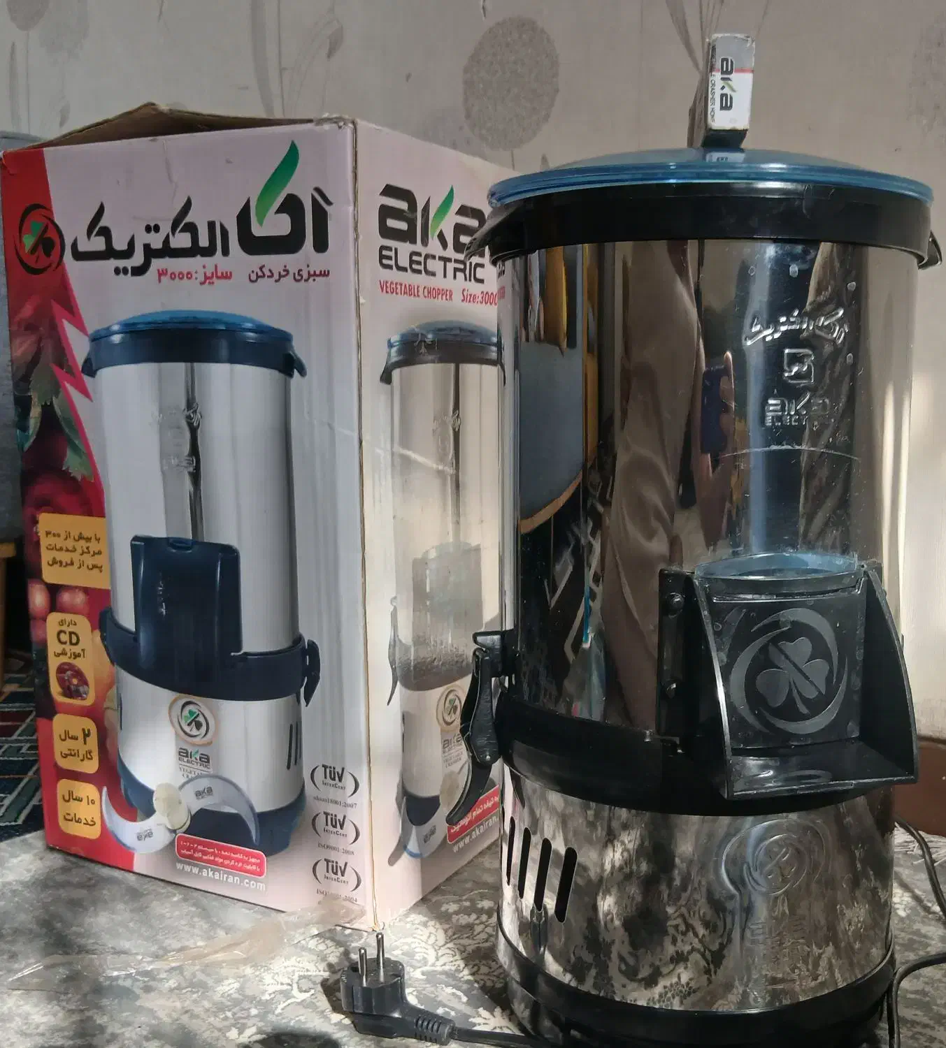 سبزی خرد کن آکادمی الکتریک|خردکن، آسیاب، غذاساز|شیراز, شهرک سراج‎|دیوار