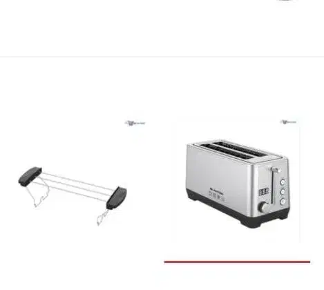 تستر نان بلانتون|اجاق گاز و لوازم برقی پختوپز|گرمدره, |دیوار