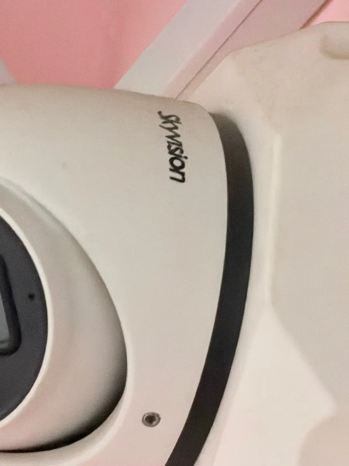 دوربین skyvision|دوربین مداربسته|نکا, |دیوار