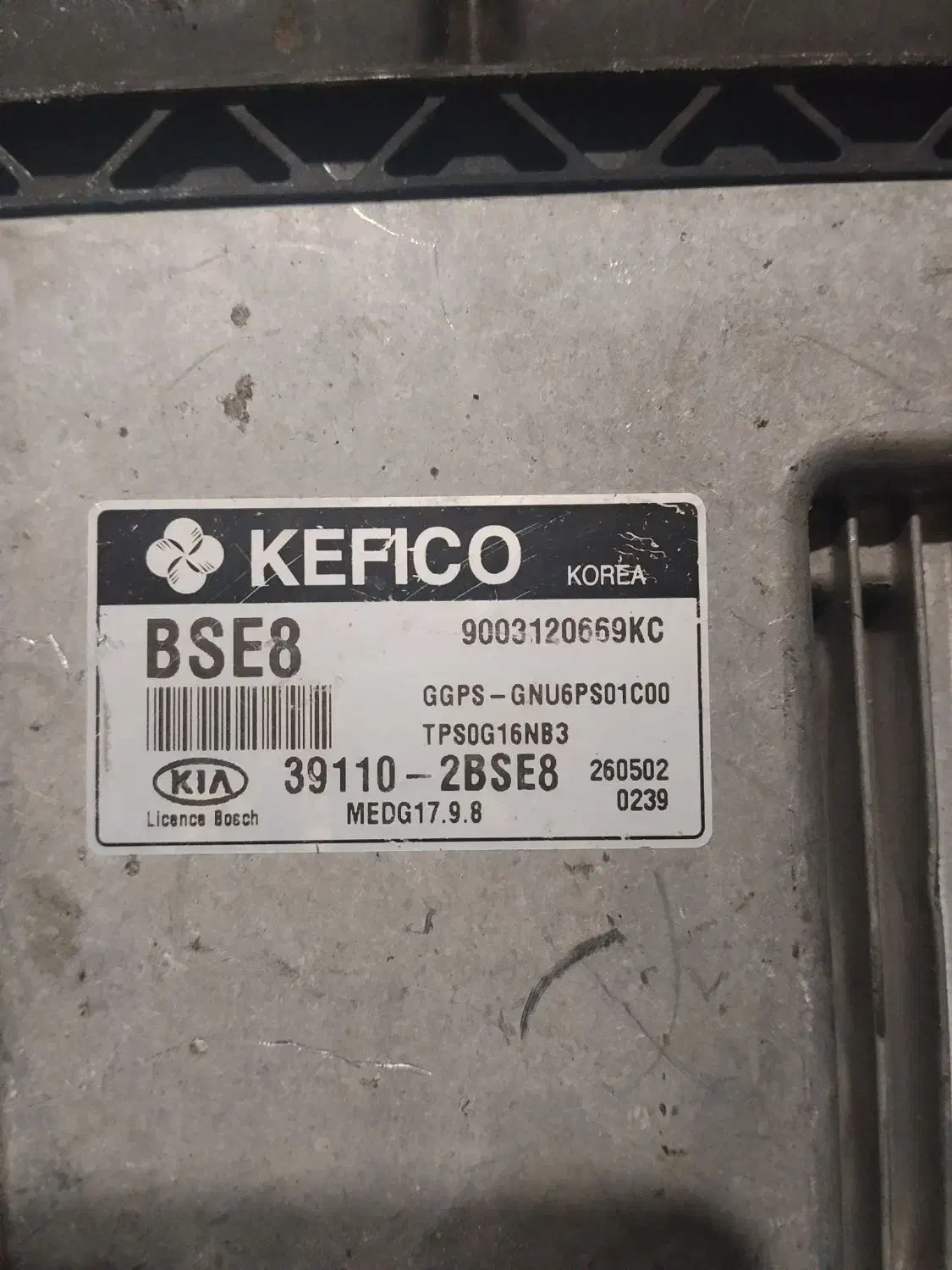 ecu هیوندا کیا|قطعات یدکی و لوازم جانبی|اهواز, نادری|دیوار