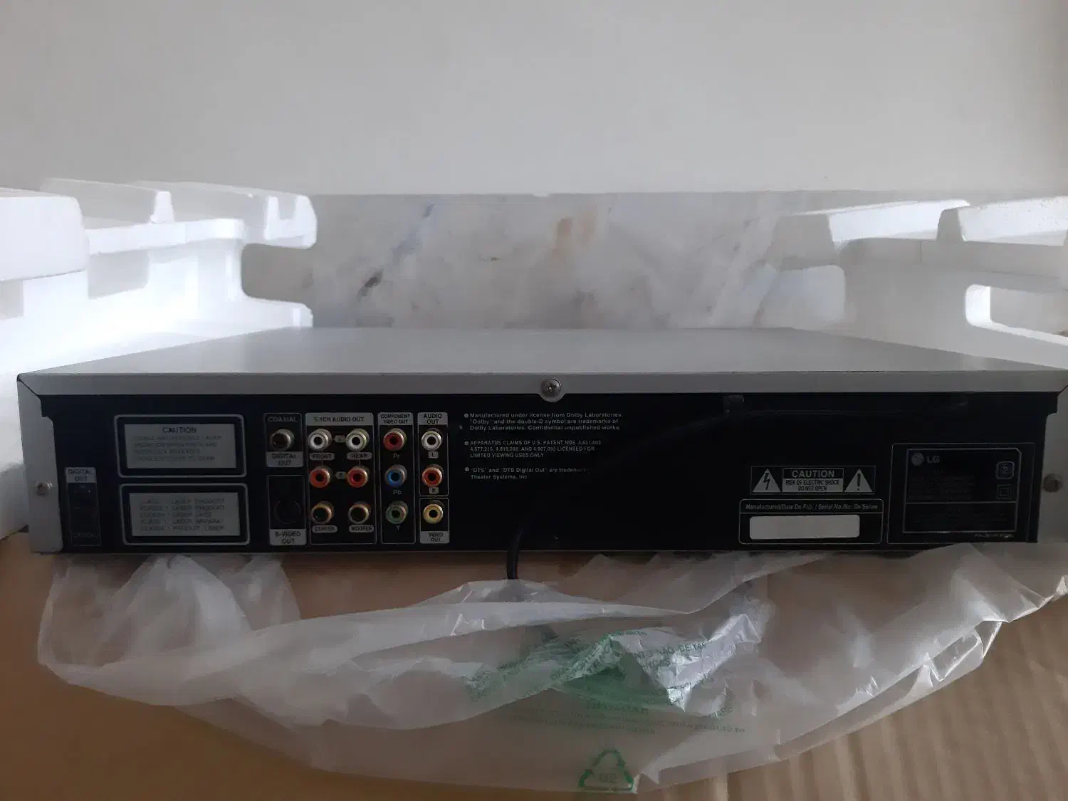 ویدئو سی دی-دی وی دی پلیر|پخشکننده DVD و ویدیو|گرگان, |دیوار