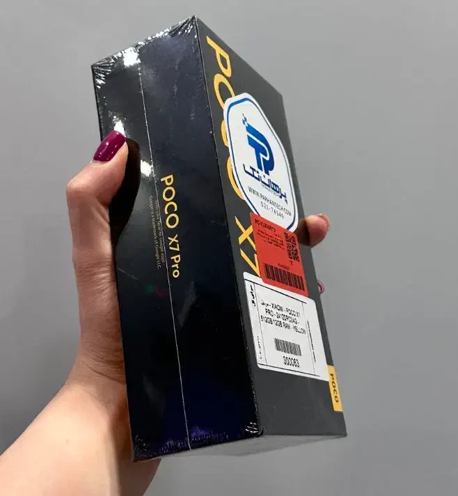 poco x7 pro 512g rom12 زرد|موبایل|اهواز, اهواز|دیوار