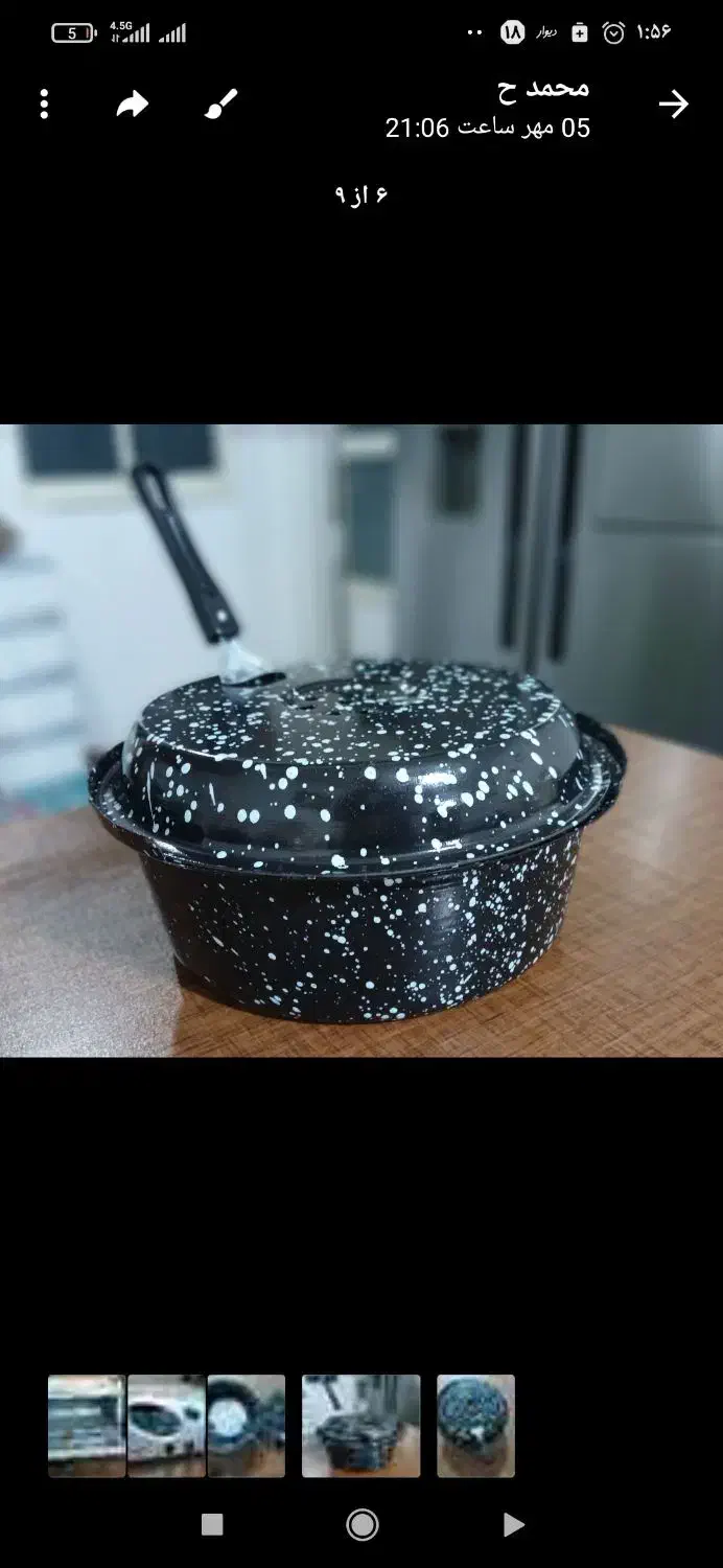 کباپز|اجاق گاز و لوازم برقی پخت‌وپز|رشت, پاره بیجار|دیوار