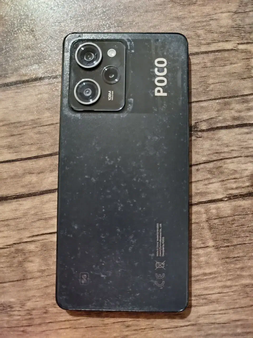 گوشی پوکو x 5 پرو|موبایل|دزفول, |دیوار