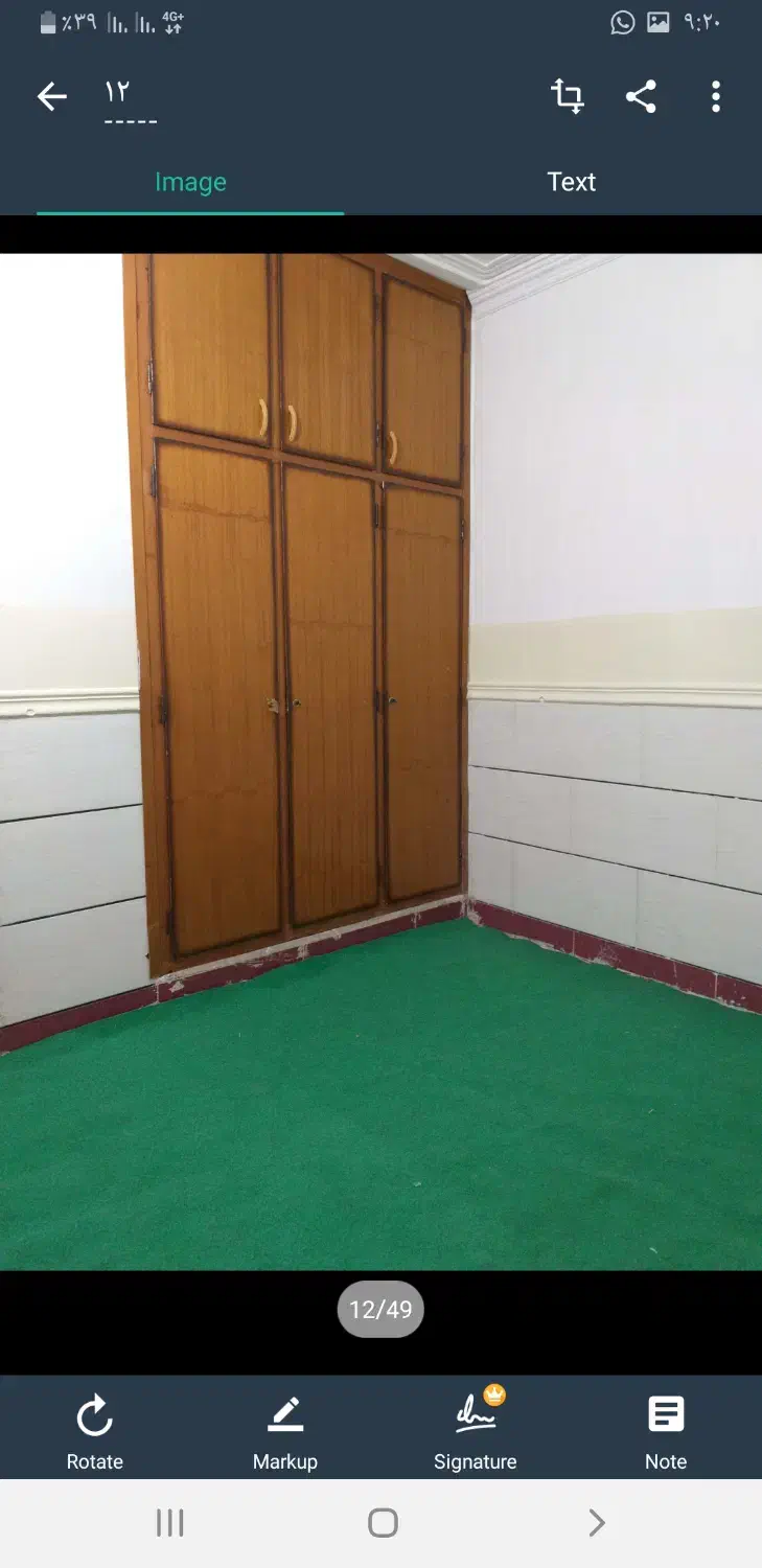 منزل اجاره ای|اجارهٔ خانه و ویلا|بهبهان, |دیوار