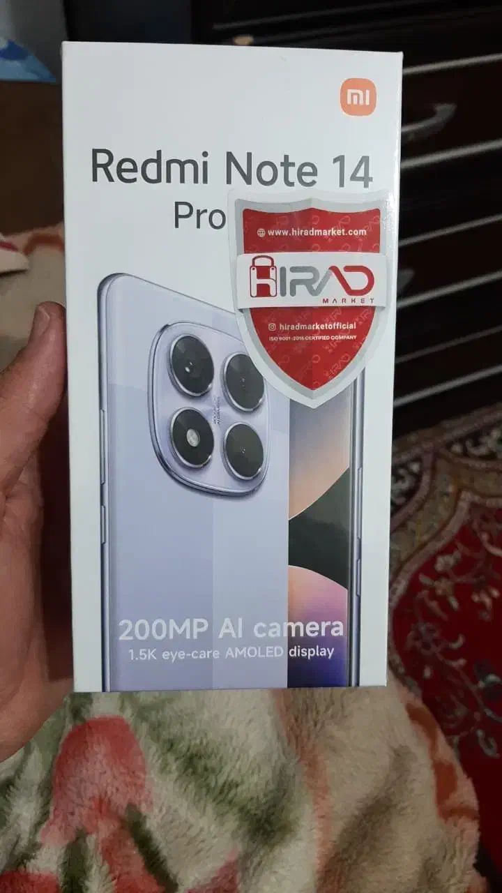 not14pro5G GOLD|موبایل|باقرشهر, |دیوار