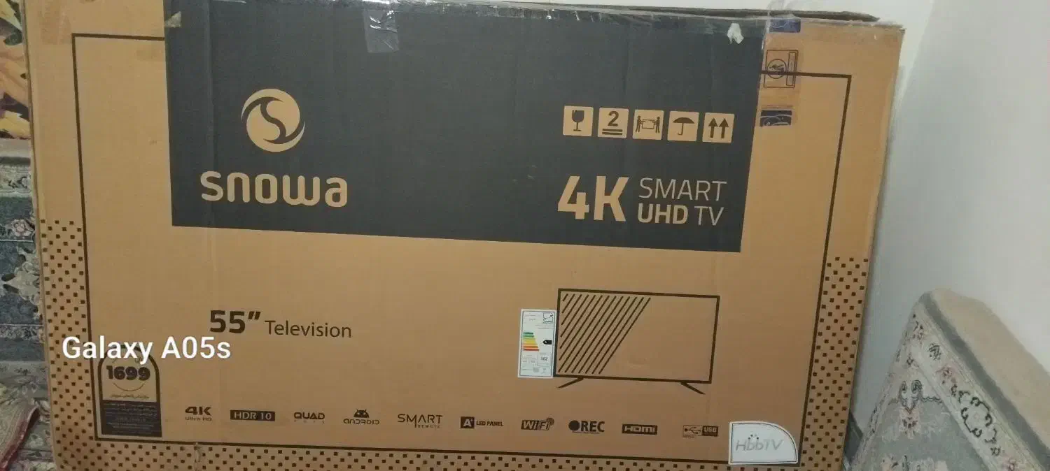 ال ای دی اسنوا55 اینچ|تلویزیون و پروژکتور|شهریار, شهرک امیریه|دیوار