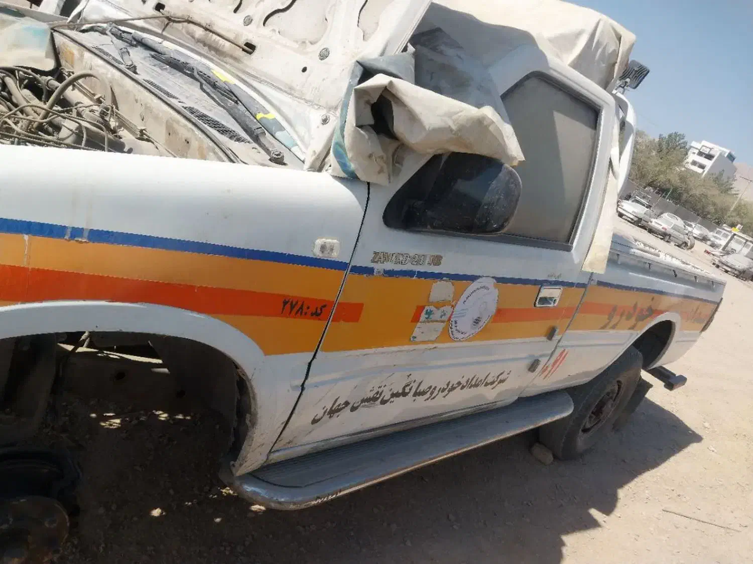 فروش یدک کش|خودرو سواری و وانت|خمینی‌شهر, |دیوار