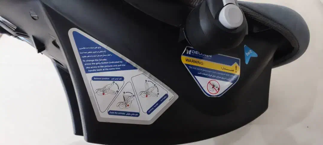 فروش فوری فوری|کالسکه و لوازم جانبی|ایذه, |دیوار