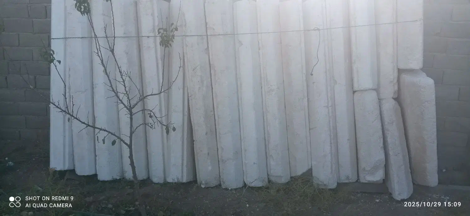 یونولیت سقفی|حراج|رباطکریم, شهرک والفجر|دیوار