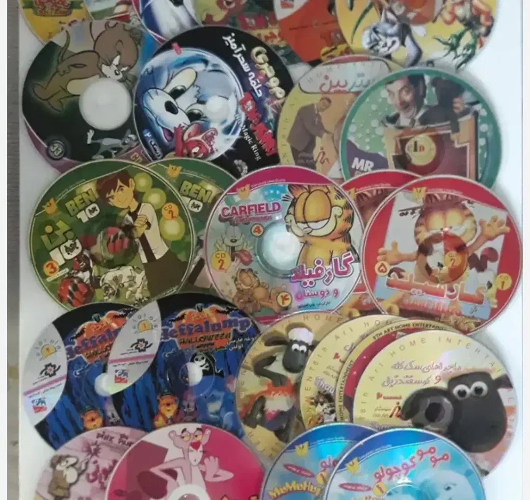 سی دی کارتون وفیلم|فیلم و موسیقی|یزد, |دیوار