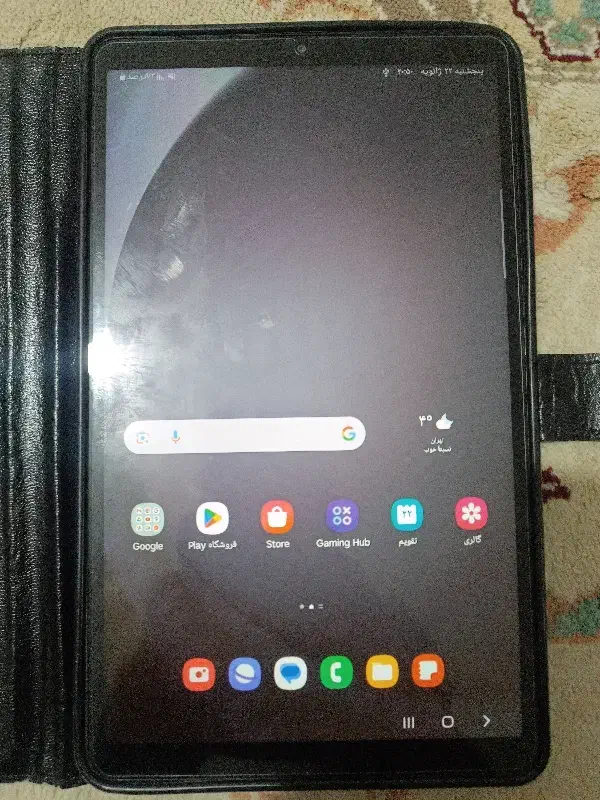 تبلت سالمو سلامت|تبلت|تربت جام, مسکن مهر|دیوار