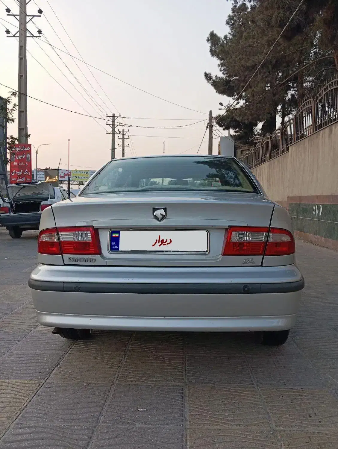 سمند.LX.مدل84|خودرو سواری و وانت|پاکدشت, پاکدشت (مامازند)|دیوار