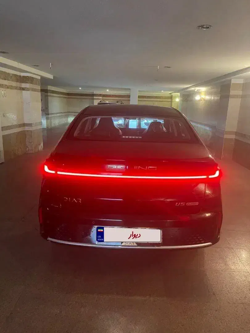 بیجینگ u5 پلاس|خودرو سواری و وانت|تهران, سعادت‌آباد|دیوار