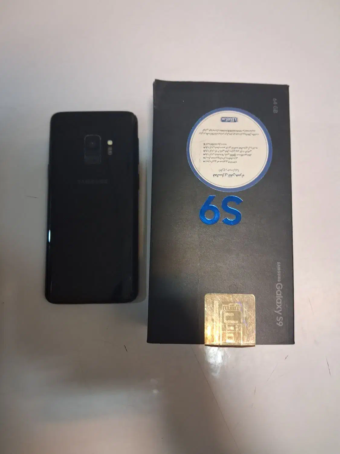 گوشی s9|موبایل|تهران, سعادتآباد|دیوار